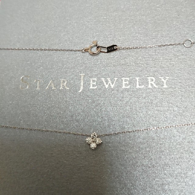 STAR JEWELRY(スタージュエリー)のねむ様専用☆STAR JEWELRY BRIGHTEST STAR ネックレス☆ レディースのアクセサリー(ネックレス)の商品写真