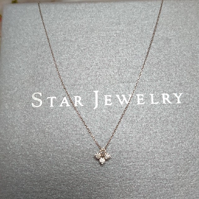 STAR JEWELRY(スタージュエリー)のねむ様専用☆STAR JEWELRY BRIGHTEST STAR ネックレス☆ レディースのアクセサリー(ネックレス)の商品写真