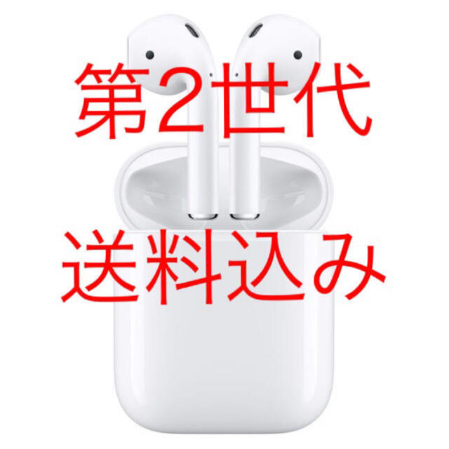 正規品AirPods