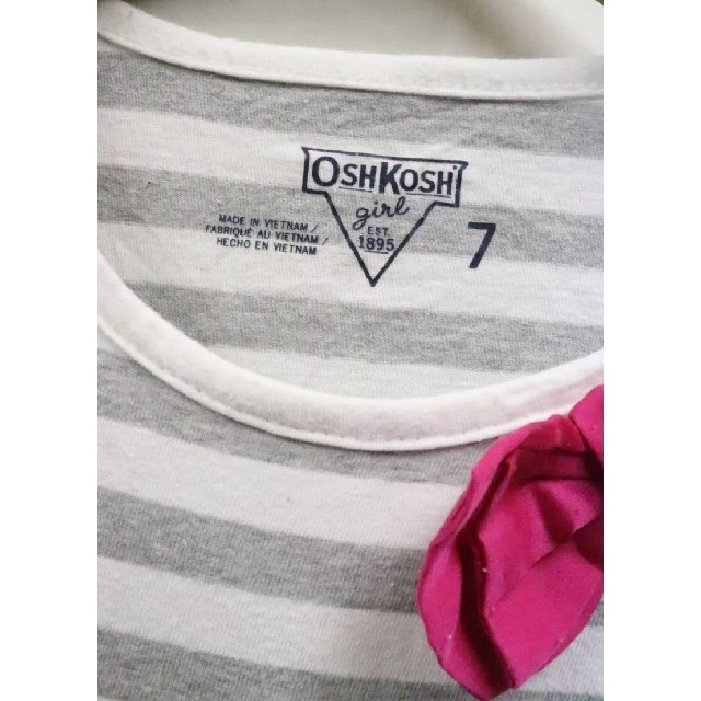 OshKosh(オシュコシュ)のOSHKOSHリボン付きボーダーワンピース/7 キッズ/ベビー/マタニティのキッズ服女の子用(90cm~)(ワンピース)の商品写真