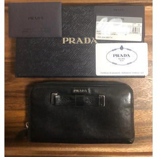 プラダ(PRADA)のPRADA プラダ 長財布 ソフトカーフ(財布)