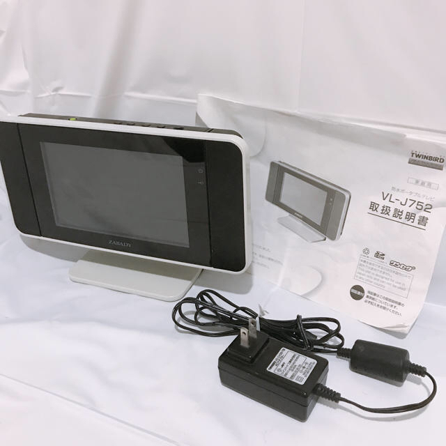 TWINBIRD(ツインバード)の【専用】TWINBIRD VL-J752 防水ポータブルテレビ スマホ/家電/カメラのテレビ/映像機器(テレビ)の商品写真