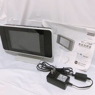 ツインバード(TWINBIRD)の【専用】TWINBIRD VL-J752 防水ポータブルテレビ(テレビ)