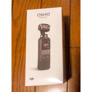 新品 未開封 OSMO POCKET(ビデオカメラ)