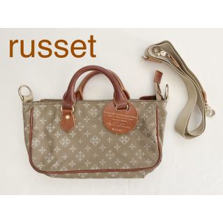 ラシット(Russet)のrusset ミニショルダー(ショルダーバッグ)