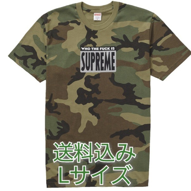 Supreme(シュプリーム)のSupreme Who The Fuck Tee 迷彩 カモ柄L メンズのトップス(Tシャツ/カットソー(半袖/袖なし))の商品写真