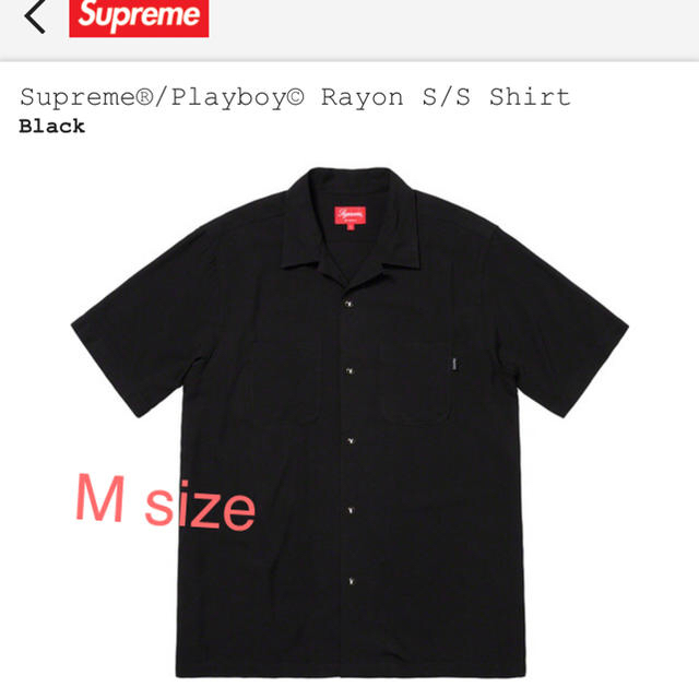 M size Supreme Playboy Rayon S/S Shirt