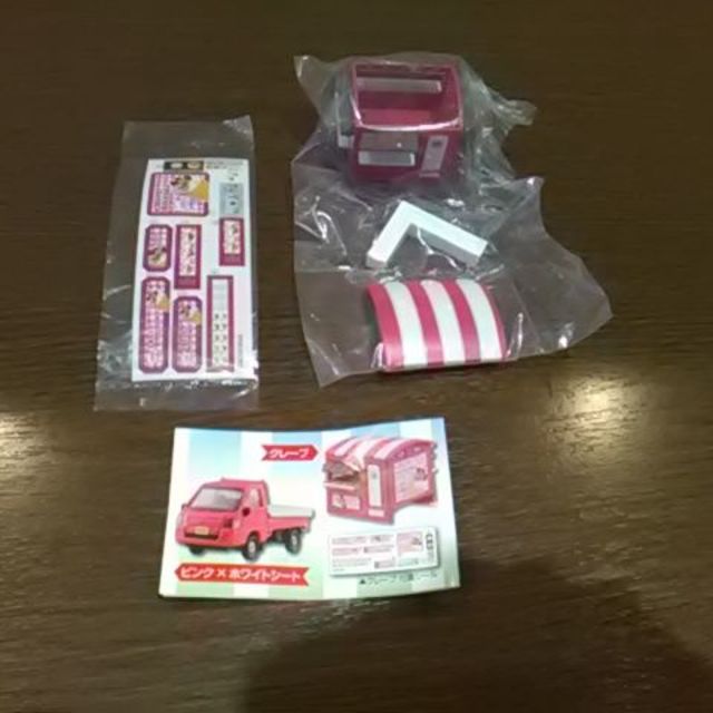とっておきし新春福袋 AOSHIMA - アオシマ 1/64 サンバー 屋台