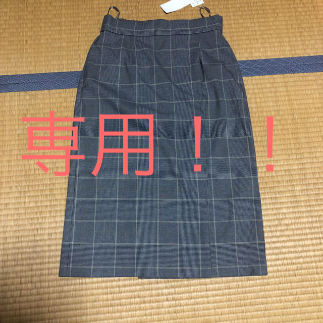 UNIQLO(ユニクロ)のチェックナロースカート(ハイウエスト 標準丈71cm～74cm) レディースのスカート(ひざ丈スカート)の商品写真