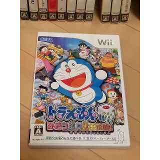 Wii Wii処分中 ドラえもんwii ひみつ道具王決定戦 の通販 By まちゃんと S Shop ウィーならラクマ Wii Wii処分中 ドラえもんwii ひみつ道具王決定戦 の通販 By まちゃんと S Shop ウィーならラクマ