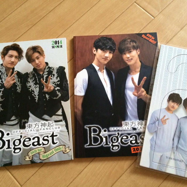 東方神起 bigeast 会報 エンタメ/ホビーのタレントグッズ(ミュージシャン)の商品写真