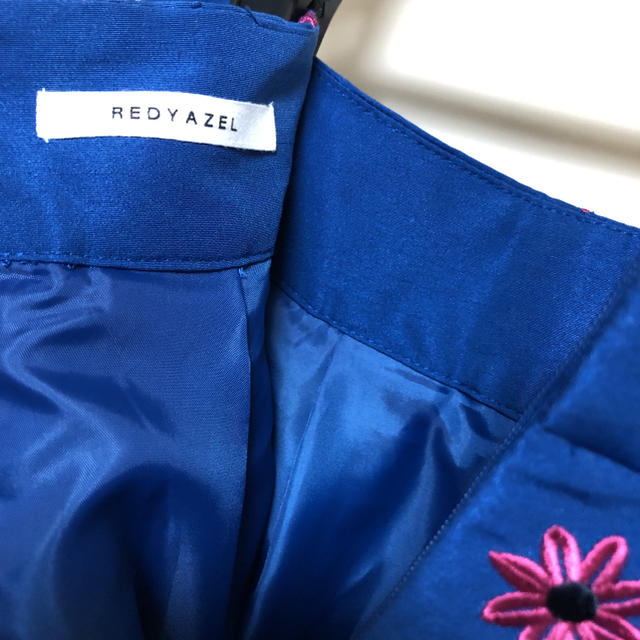 REDYAZEL(レディアゼル)のREDYAZEL レディアゼル　花柄　刺繍  スカート レディースのスカート(ロングスカート)の商品写真