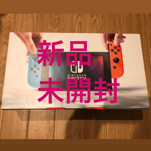 ゲームソフト/ゲーム機本体【新品未開封】任天堂Switch