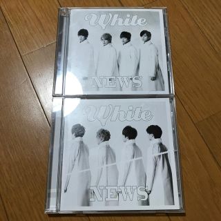 ニュース(NEWS)のNEWS《White》初回盤・通常盤(アイドルグッズ)