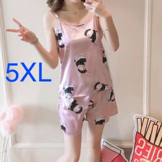 琉愛様専用)うさぎ柄ルームウェア 5XL ピンク(ルームウェア)