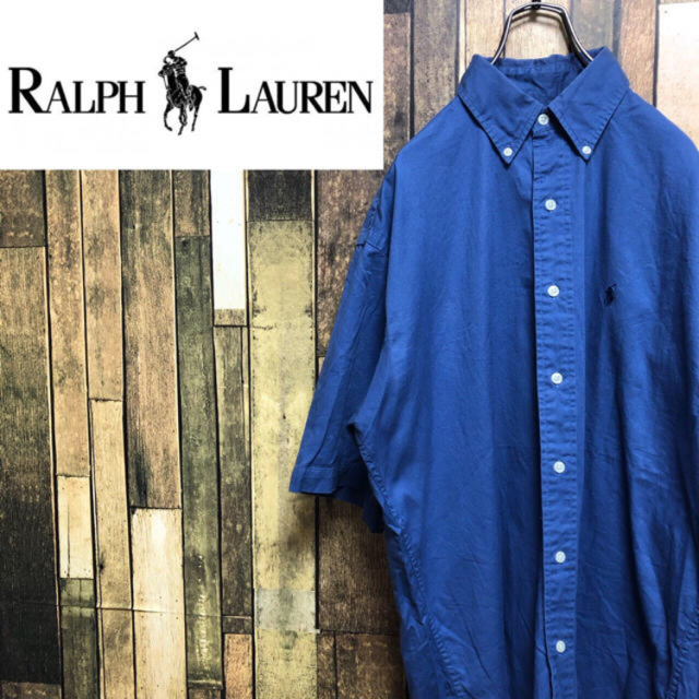 Ralph Lauren(ラルフローレン)の【なーつ様専用】ラルフローレン☆ワンポイント刺繍ロゴ半袖ボタンダウンシャツセット メンズのトップス(シャツ)の商品写真