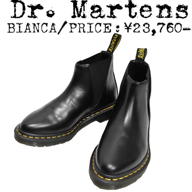 Dr.Martens(ドクターマーチン)の★美品★Dr. Martens★ドクターマーチン★サイドゴアブーツ★UK4★黒★ レディースの靴/シューズ(ブーツ)の商品写真