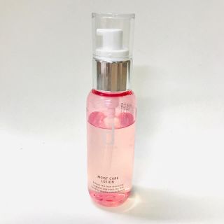 シセイドウ(SHISEIDO (資生堂))のdプログラム  モイストケアローション(化粧水/ローション)