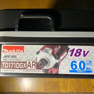 マキタ(Makita)のマキタインパクトTD 171DGXAR オーセンティックレッド新品未開封(その他)