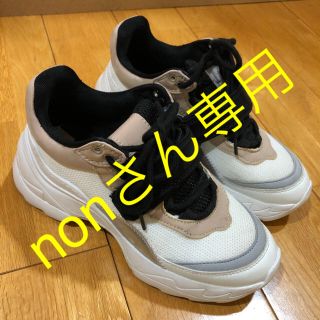 ザラ(ZARA)のZARA ダッドスニーカー 人気(スニーカー)