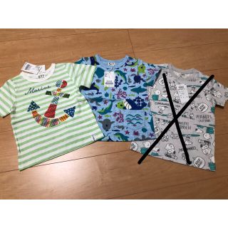 ビッツ(Bit'z)のご専用☆Tシャツ4枚セット(Tシャツ/カットソー)