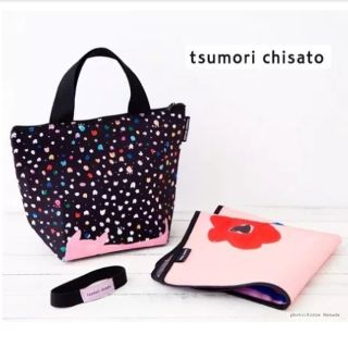 ツモリチサト(TSUMORI CHISATO)のクックパッドプラス 2019夏号☆付録(トートバッグ)