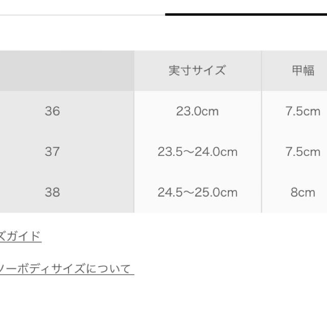 URBAN RESEARCH(アーバンリサーチ)のアーバンリサーチ ロデスコ バックバンドジュート風サンダル レディースの靴/シューズ(サンダル)の商品写真