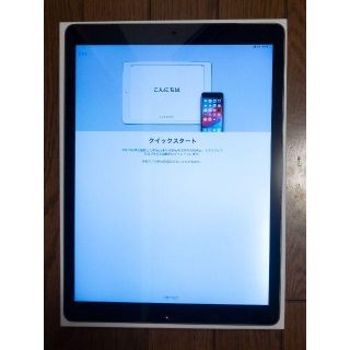 アップル(Apple)のiPad Pro Wi-Fi+Cellular 128GB SIMフリー(タブレット)