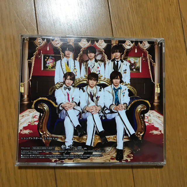 Johnny's(ジャニーズ)のKing&Prince《MUSIC STORE  Ｐ盤》 エンタメ/ホビーのタレントグッズ(アイドルグッズ)の商品写真