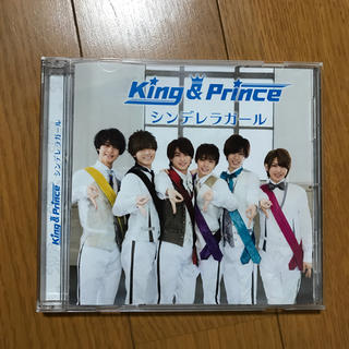 ジャニーズ(Johnny's)のKing&Prince《MUSIC STORE  Ｐ盤》(アイドルグッズ)