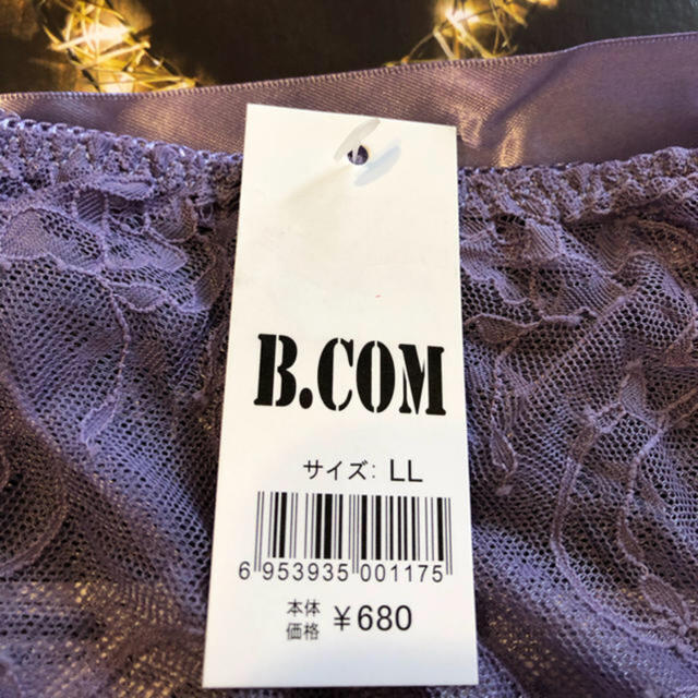 セクシーショツー レディースの下着/アンダーウェア(ショーツ)の商品写真