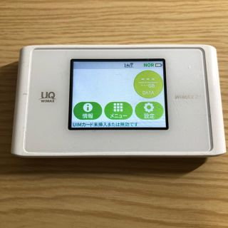 エヌイーシー(NEC)の本日のみ値下げ中 WiMAX 2＋ Speed Wi-Fi NEXT WX04 (PC周辺機器)