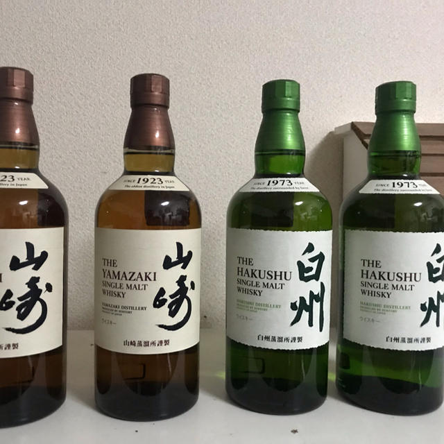 サントリー山崎 白州 4本セット