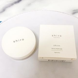 シロ(shiro)のshiro サボン 練り香水(その他)