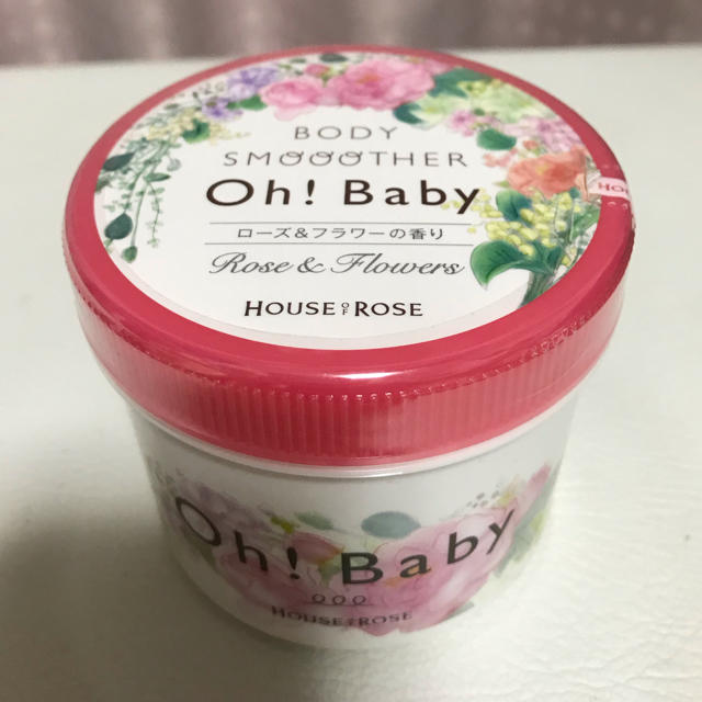 HOUSE OF ROSE(ハウスオブローゼ)のOh! Baby ボディ スムーザー コスメ/美容のボディケア(ボディスクラブ)の商品写真