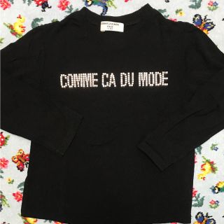 コムサデモード(COMME CA DU MODE)のコムサフィユ110サイズロンT(Tシャツ/カットソー)