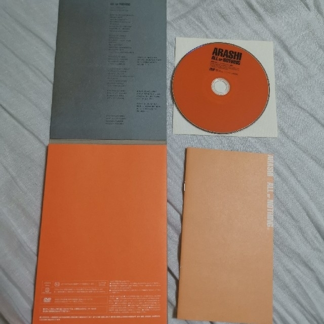 国内最安値! DVD 激レア!廃盤品 嵐 最安の新品 ALL or 嵐/ALL