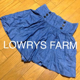 ローリーズファーム(LOWRYS FARM)のローリーズファーム★キュロットスカート(キュロット)