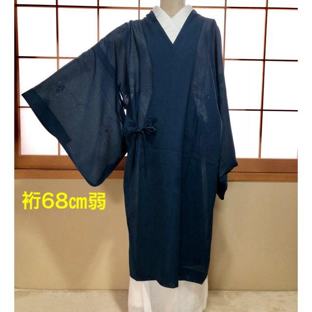 夏 正絹絽 道中着 * 既製品Mサイズ 紺 www.termasbryant.com