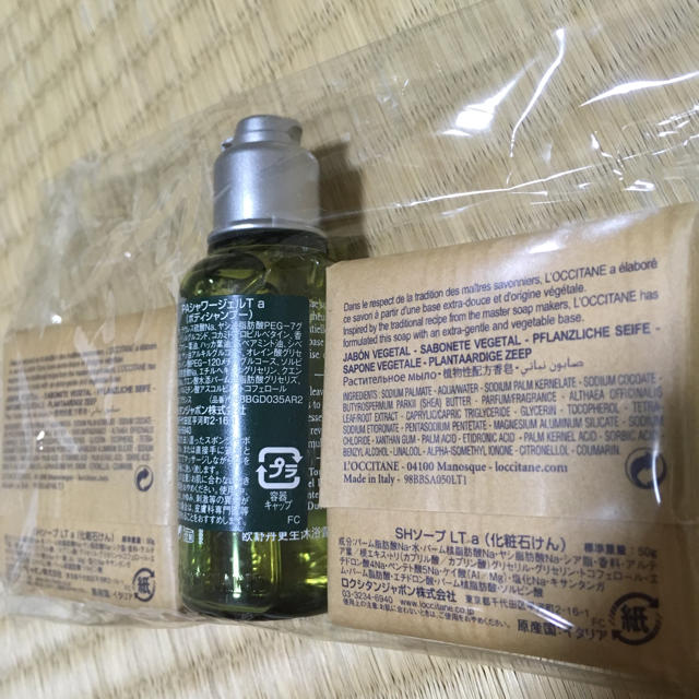 L'OCCITANE(ロクシタン)の化粧石けん シャワージェルセット✾ コスメ/美容のボディケア(ボディソープ/石鹸)の商品写真