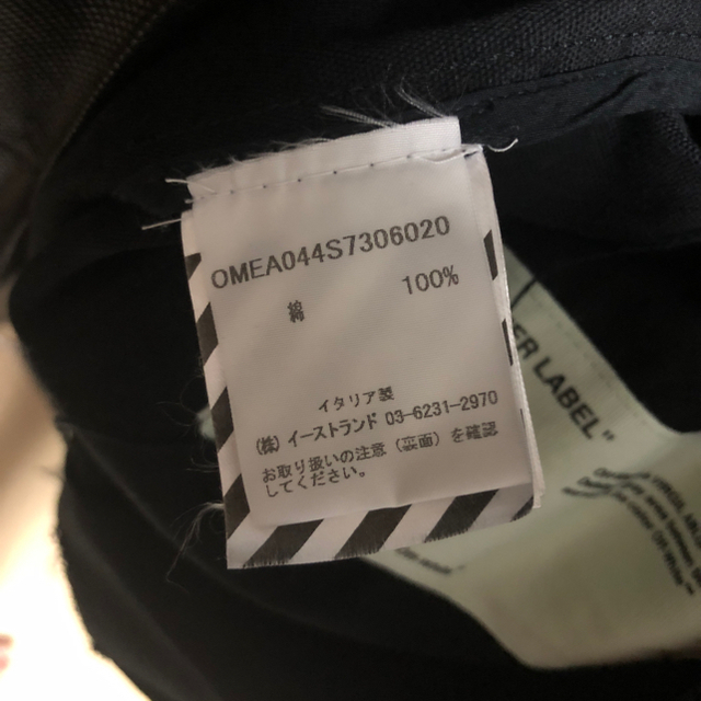 極美品 off-white 断ち切り加工 コート xs オフホワイト NIKE