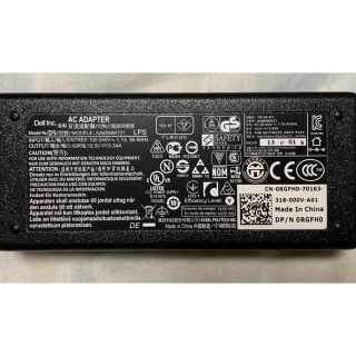 デル(DELL)のdell ACアダプター(バッテリー/充電器)