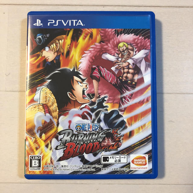 Playstation Vita One Piece Burning Blood ワンピース Ps Vitaの通販 By ぷーちゃん プレイステーションヴィータならラクマ