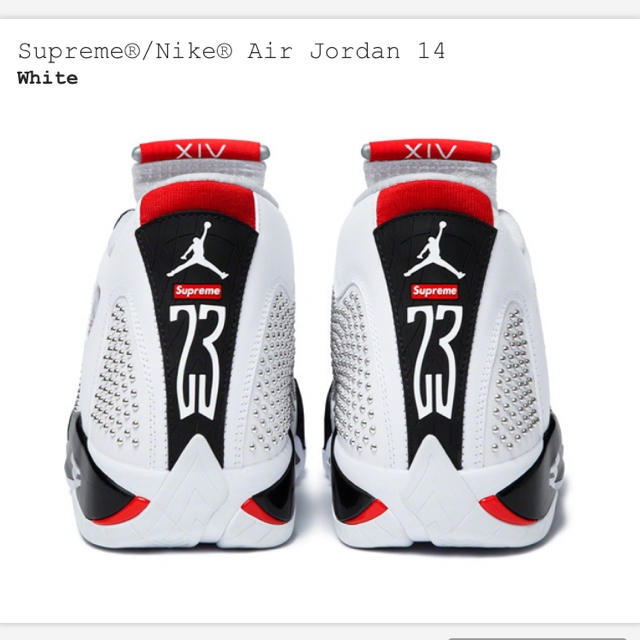 Supreme Nike Air jordan 14 サイズ27.5