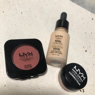 エヌワイエックス(NYX)のNYX  3セット(コフレ/メイクアップセット)