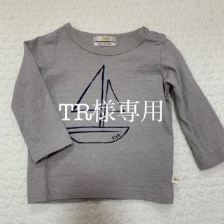 フィス(FITH)のfith Tシャツ グレー 80(Ｔシャツ)