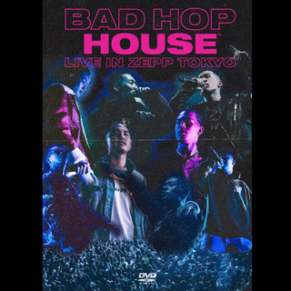おまけ付き♪ BADHOP HOUSE DVD＋ポスターショートゴロ