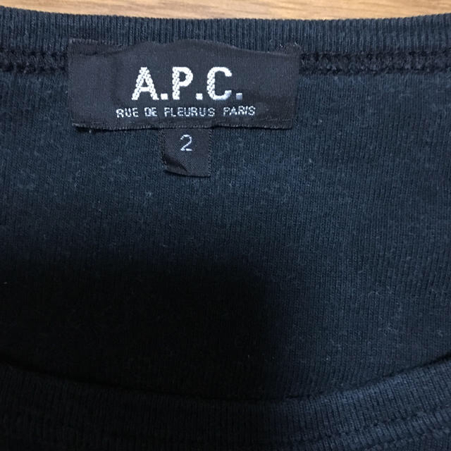 A.P.C(アーペーセー)のAPC カットソー  メンズのトップス(Tシャツ/カットソー(半袖/袖なし))の商品写真