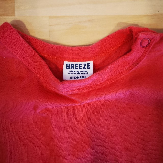 BREEZE(ブリーズ)のブリーズ　サイズ80トップス　赤 キッズ/ベビー/マタニティのベビー服(~85cm)(Ｔシャツ)の商品写真