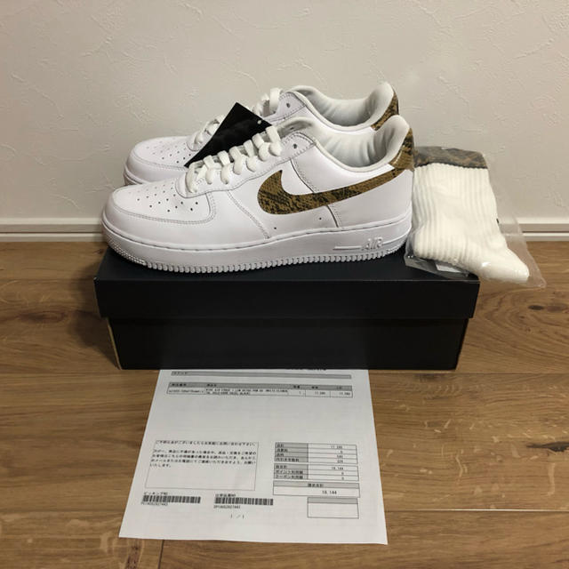 NIKE AIR FORCE 1 LOW RETRO PRM QS 96